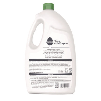 Natural Automatic Dishwasher Gel, Ultra Power Plus, Fresh Citrus, 65 Oz Bottle