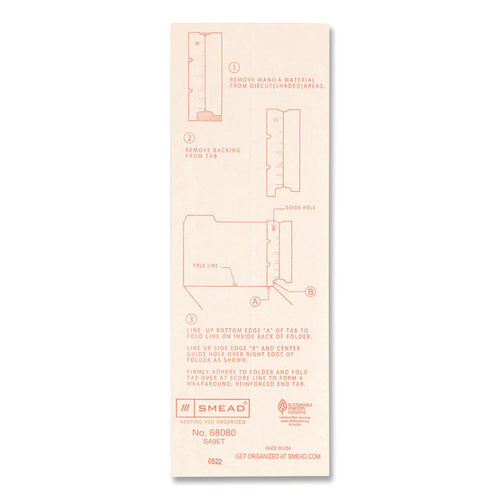 End Tab Converters, Straight Tab, Manila, 3.25" X 9.25", 500/box