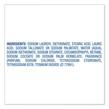 White Beauty Bar, Light Scent, 3.17 Oz, 12/carton